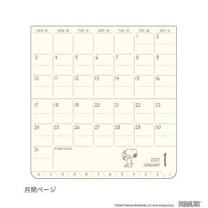 【2027年版】 家族手帳 スヌーピー プチ ...の詳細画像3