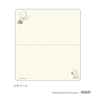 【2027年版】 家族手帳 スヌーピー プチ ...の詳細画像4