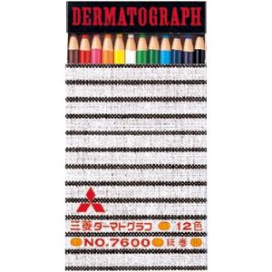 三菱ダーマトグラフ 色鉛筆 紙巻 三菱鉛筆 ダーマトグラフ 12色セット NO.7600 油性色鉛筆 紙巻 [02