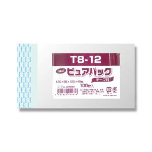 メール便対象” OPP袋 ピュアパック テープ付 T6-8.4 100枚