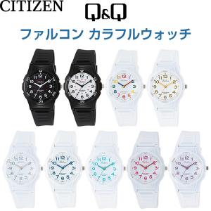 シチズン Q&Q ファルコン 腕時計の買取情報
