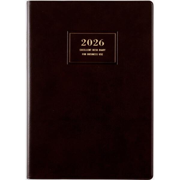 高橋書店 2026年 手帳・ダイアリー (54) ビジネス卓上日誌 A5 茶 1週間+メモ [02]...