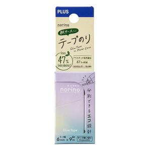 プラス norino ノリノ 紙ケース入り テープのり TG-2011 パープル エコ プラスチック削減 [02] 〔合計1100円以上で購入可〕｜school-supply