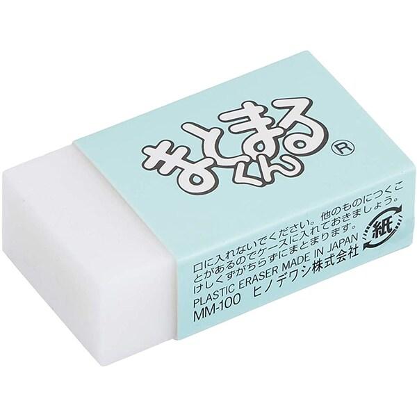 ヒノデワシ まとまるくん 消しゴム MM-100 [01] 〔合計1100円以上で購入可〕