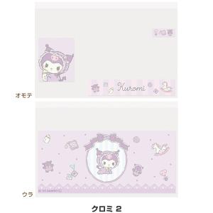 サンリオ マイナカード クリアケース 顔隠し ...の詳細画像4