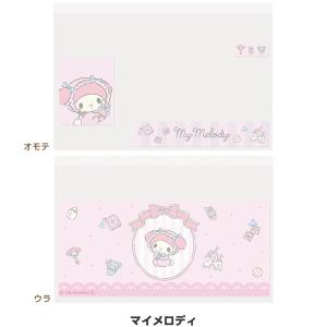 サンリオ マイナカード クリアケース 顔隠し ...の詳細画像5