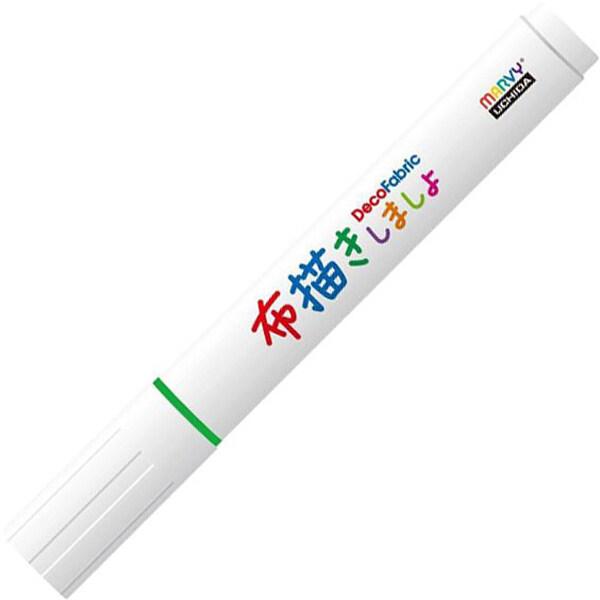 布描きしましょ III ライトグリーン 中字 線幅/約1.5〜4mm 水性顔料 布用マーカー 耐水 ...