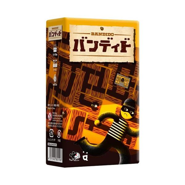 すごろくや バンディド カードゲーム 子ども 大人 考える 迷路 知恵 [01] 〔合計1100円以...