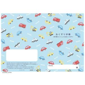 おくすり雑貨 お薬手帳 カートゥーン パトカー...の詳細画像1