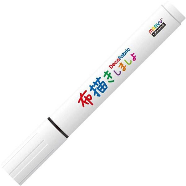 布描きしましょ III ブラック 中字 線幅/約1.5〜4mm 水性顔料 布用マーカー 耐水 隠蔽 ...