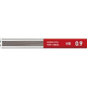 コクヨ 鉛筆シャープ 替え芯 0.9mm HB [02] 〔メール便 送料込価格〕