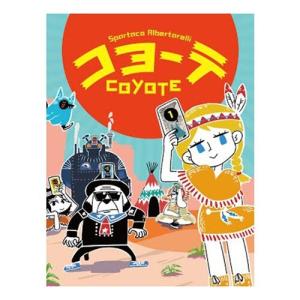 コヨーテ カードゲーム 2〜10人 10歳〜 [01] 〔合計1100円以上で購入可〕