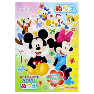 5冊までメール便OK】 サンスター文具 DC ディズニー ミッキー