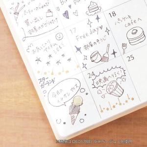 スタンプペン cruro クルロ ラテベージュ...の詳細画像3