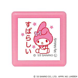 サンリオ キャラクターズ ミニポン スタンプ ポチャッコ OK 青 浸透印