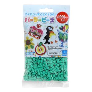 パーラービーズ 単色 あか【赤系】 [02] 〔合計1100円以上で購入可