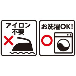 名前シール タグペタラベル 20枚入 全7柄 ...の詳細画像5