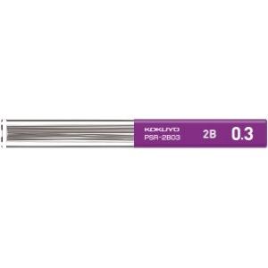 コクヨ 鉛筆シャープ 替え芯 0.3mm 2B [02] 〔メール便 送料込価格〕