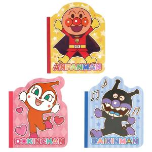 バイキンマン イラスト キッチン 日用品 文具 の商品一覧 通販 Yahoo ショッピング