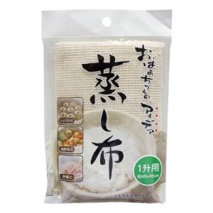 YAYOI 334002 A4元帳ページプリンタ3行明細 単票用紙【弥生会計