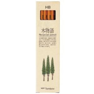 トンボ鉛筆 鉛筆 木物語【HB】1ダース(12本入) LA-KEA HB [01] 〔合計1100円...