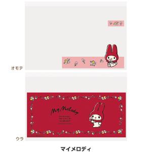 サンリオキャラクターズ マイナカード クリアケ...の詳細画像3