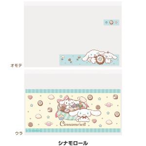 サンリオキャラクターズ マイナカード クリアケ...の詳細画像5