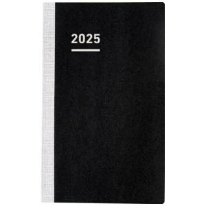 コクヨ ジブン手帳 Biz mini 2022 Spring DIARY リフィル
