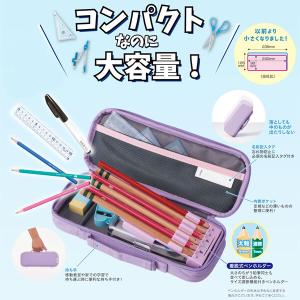 トップライナー ペンケース ポケット付 筆箱 ...の詳細画像2