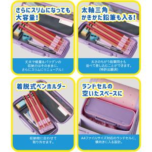 トップライナー ペンケース ポケット付 筆箱 ...の詳細画像3
