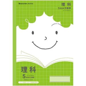 ジャポニカフレンド 学習帳 科目名入りノート 理科 5mm方眼罫 JFL-5G ... 学習帳 学童用品 小学校 入学