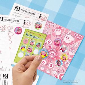 星のカービィ ごほうびシール 64ピース ご褒...の詳細画像2