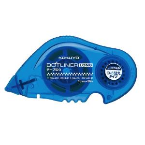 KOKUYO（コクヨ） テレホンスタンド UNIFEEL リフトタイプ 高