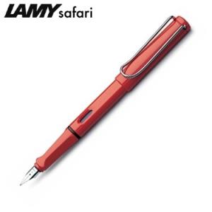 LAMY ラミー サファリ レッド 万年筆 EF [01] 〔合計1100円以上で購入可〕