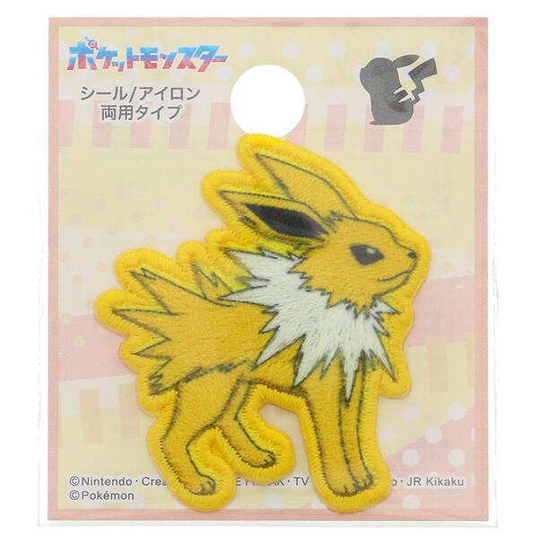 ポケットモンスター シールワッペン サンダース 3.6×4.2cm シール/アイロン両用 アップリケ...