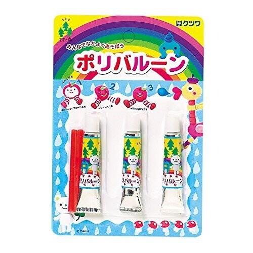 クツワ ポリバルーン PS028 [02] 〔合計1100円以上で購入可〕
