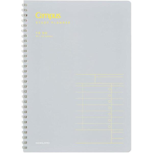 コクヨ キャンパス TODO管理がサクッとできる スタディプランナー TO DO セミB5 グレー ...