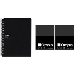 コクヨ キャンパスバインダー スマートリング Biz A5 方眼罫 ルーズリーフ セット [02] ...