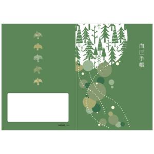 おくすり雑貨 血圧手帳 DX やすらぎ 数値式...の詳細画像1