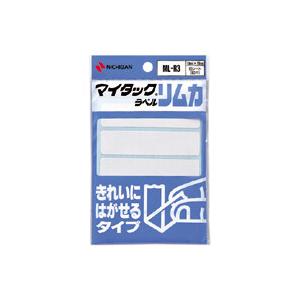 ニチバン マイタック ラベル リムカ ML-R3 [02] 〔合計1100円以上で購入可〕