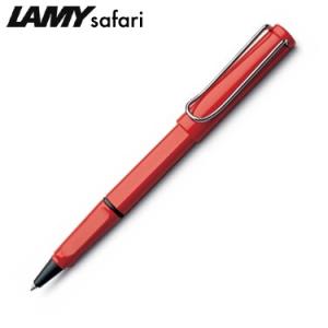 LAMY（ラミー） サファリ 万年筆 2024年 限定 秋モデル スチール
