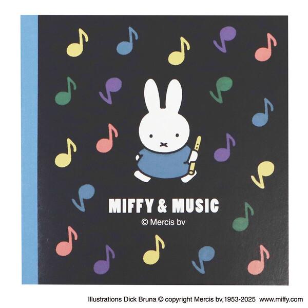 ミッフィー MIFFY &amp; MUSIC スクエアメモ B柄 2柄×各50枚 音楽 ブルーナ レトロ ...