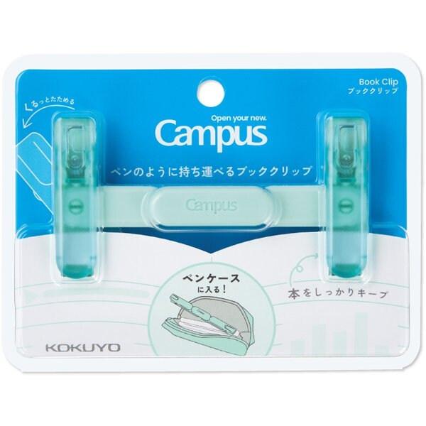 コクヨ Campus キャンパス ペンのように持ち運べるブッククリップ グリーン  [01] 〔合計...