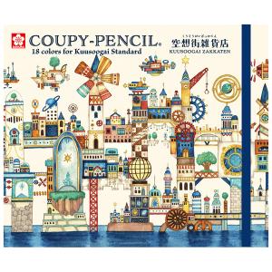 PILOT（パイロット） クレオロール 替芯 単品1本(メタリック
