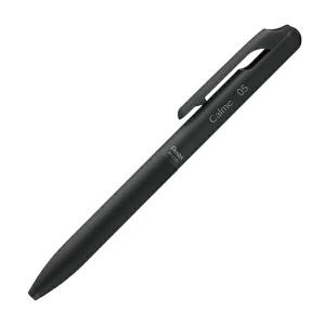 サクラクレパス ボールサイン iD プラス plus 0.4mm ナイトブラック