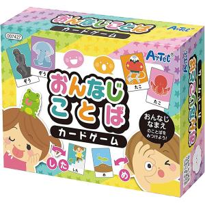 おんなじことばカードゲーム [01] 〔合計11...の商品画像