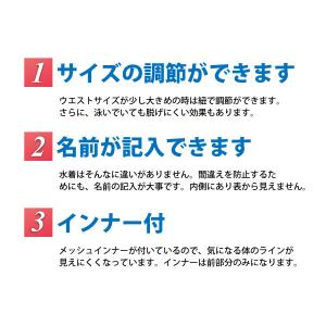 中学生 高校生 スクール水着 プール水着 女子...の詳細画像4