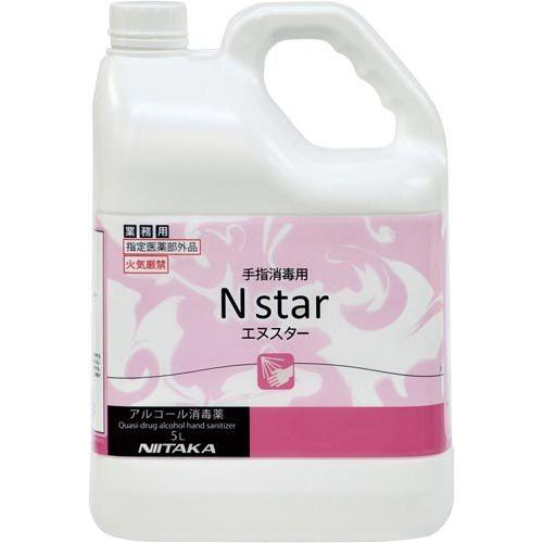 Nスター　5L　在庫あり　手指消毒剤　指定医薬部外品　エタノール濃度76.9〜81.4％　食品添加物...