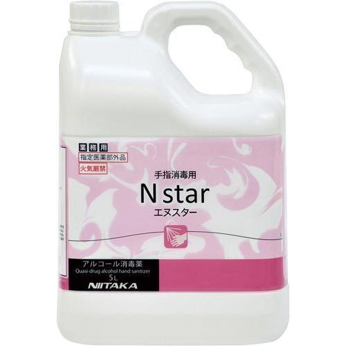 【4本セット】Nスター　5L　在庫あり　手指消毒液　指定医薬部外品　エタノール濃度76.9〜81.4...