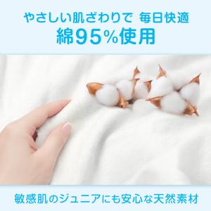 ジュニア ショーツ 綿 中学生 女の子 パンツ...の詳細画像4